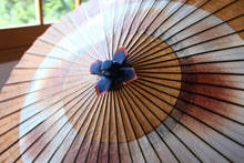 画像をギャラリービューアに読み込む, 蛇の目傘【助六　柿渋染(黒柿)×かすみ染め(ブルーブラウン)】
