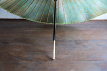 画像をギャラリービューアに読み込む, 蛇の目傘【かすみ染め（グリーン系）】
