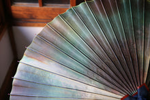 画像をギャラリービューアに読み込む, 蛇の目傘【かすみ染め（グリーン系）】
