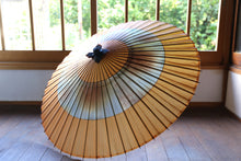 画像をギャラリービューアに読み込む, 蛇の目傘【助六　柿渋染×かすみ染め(ブルーブラウン)】

