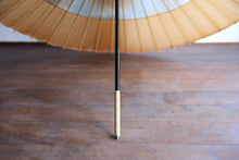 画像をギャラリービューアに読み込む, 蛇の目傘【助六　柿渋染×かすみ染め(ブルーブラウン)】
