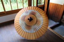 画像をギャラリービューアに読み込む, 蛇の目傘【助六　柿渋染×かすみ染め(ブルーブラウン)】
