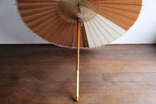 画像をギャラリービューアに読み込む, 日傘【柿渋染×白】
