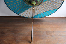 画像をギャラリービューアに読み込む, 日傘【縞帯　ターコイズ×角丸四角】
