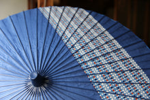 画像をギャラリービューアに読み込む, 日傘【縞帯　紺×格子模様】 - 和傘CASA
