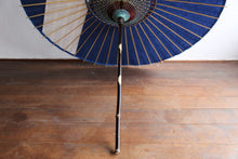 画像をギャラリービューアに読み込む, 日傘【縞帯　紺×格子模様】 - 和傘CASA
