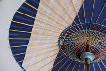 画像をギャラリービューアに読み込む, 日傘【縞帯　紺×格子模様】 - 和傘CASA
