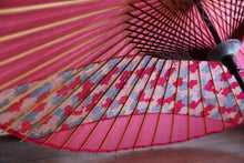 画像をギャラリービューアに読み込む, 蛇の目傘【縞帯　ピンク×あじさい】
