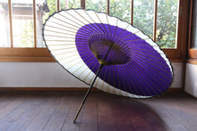 画像をギャラリービューアに読み込む, 蛇の目傘【月奴　紫×七夕】 - 和傘CASA
