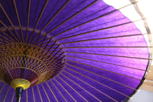 画像をギャラリービューアに読み込む, 蛇の目傘【月奴　紫×七夕】 - 和傘CASA
