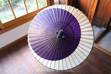 画像をギャラリービューアに読み込む, 蛇の目傘【月奴　紫×七夕】 - 和傘CASA
