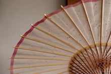 Load image into Gallery viewer, Parasol [Eaves Blurred Pink Green]
