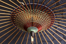 将图片加载到图库查看器，日傘【二重張　紺×渦巻き】 - 和傘CASA
