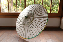 画像をギャラリービューアに読み込む, 日傘【軒ぼかし　グリーンイエロー】 - 和傘CASA
