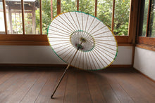 画像をギャラリービューアに読み込む, 日傘【軒ぼかし　グリーンイエロー】 - 和傘CASA
