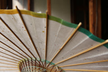 画像をギャラリービューアに読み込む, 日傘【軒ぼかし　グリーンイエロー】 - 和傘CASA
