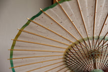 画像をギャラリービューアに読み込む, 日傘【軒ぼかし　グリーンイエロー】 - 和傘CASA
