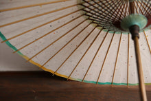 画像をギャラリービューアに読み込む, 日傘【軒ぼかし　グリーンイエロー】 - 和傘CASA
