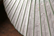 画像をギャラリービューアに読み込む, 日傘【軒ぼかし　グリーンイエロー】 - 和傘CASA
