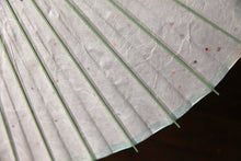 画像をギャラリービューアに読み込む, 日傘【軒ぼかし　グリーンイエロー】 - 和傘CASA
