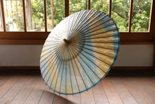 画像をギャラリービューアに読み込む, 日傘【二重張　胡粉×ぼかし染め（ブルーイエロー）】
