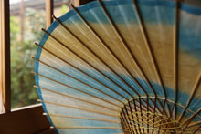 画像をギャラリービューアに読み込む, 日傘【二重張　胡粉×ぼかし染め（ブルーイエロー）】
