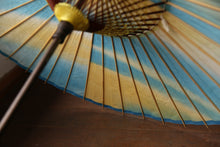 画像をギャラリービューアに読み込む, 日傘【二重張　胡粉×ぼかし染め（ブルーイエロー）】
