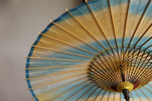 画像をギャラリービューアに読み込む, 日傘【二重張　胡粉×ぼかし染め（ブルーイエロー）】
