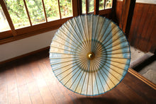 画像をギャラリービューアに読み込む, 日傘【二重張　胡粉×ぼかし染め（ブルーイエロー）】
