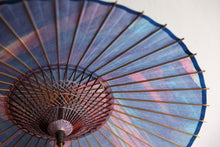 画像をギャラリービューアに読み込む, 日傘【二重張　水色×引き染め ブルーピンク】
