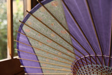 画像をギャラリービューアに読み込む, 日傘【縞帯　ラベンダー×花柄】 - 和傘CASA
