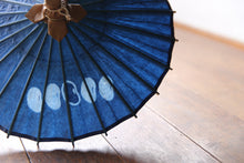 画像をギャラリービューアに読み込む, まめ和傘【郡上本染　豆】（ライムグリーン） - 和傘CASA
