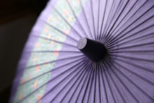 画像をギャラリービューアに読み込む, 日傘【縞帯　ラベンダー×花柄】 - 和傘CASA
