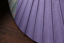 画像をギャラリービューアに読み込む, 日傘【縞帯　ラベンダー×花柄】 - 和傘CASA
