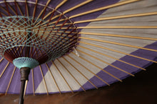 画像をギャラリービューアに読み込む, 日傘【縞帯　ラベンダー×花柄】 - 和傘CASA
