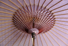 画像をギャラリービューアに読み込む, 日傘【ラベンダー×保木工房 透かし文様】
