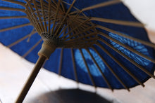 将图片加载到图库查看器，まめ和傘【郡上本染　ウス】 - 和傘CASA
