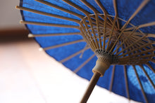 将图片加载到图库查看器，まめ和傘【郡上本染　ウス】 - 和傘CASA
