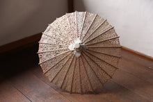 画像をギャラリービューアに読み込む, まめ和傘【落水紙　麻の葉（ベージュ）】
