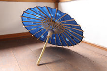 Cargar imagen en el visor de la galería, Paraguas Japonés Mame【Flor Balsa Teñida Gujo A】
