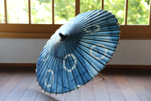 画像をギャラリービューアに読み込む, 日傘【石徹白藍染2023　リング】
