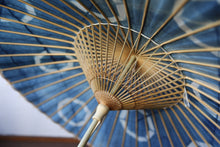 画像をギャラリービューアに読み込む, 日傘【石徹白藍染2023　リング】
