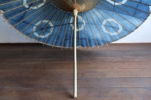 画像をギャラリービューアに読み込む, 日傘【石徹白藍染2023　リング】
