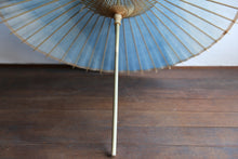 Cargar imagen en el visor de la galería, Parasol [Nube de musgo Ishitohaku Aizome 2023].
