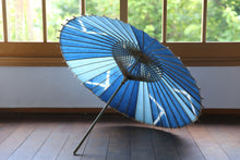 画像をギャラリービューアに読み込む, 日傘【石徹白藍染2023　風光】
