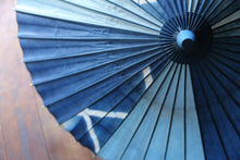 画像をギャラリービューアに読み込む, 日傘【石徹白藍染2023　風光】
