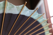 画像をギャラリービューアに読み込む, 日傘【網代軒奴　紫黒×かすみ染め（グリーン）】
