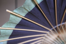 画像をギャラリービューアに読み込む, 日傘【網代軒奴　紫黒×かすみ染め（グリーン）】
