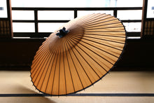 Load image into Gallery viewer, 蛇の目傘【柿渋染】 - 和傘CASA

