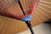 Load image into Gallery viewer, 蛇の目傘【柿渋染】 - 和傘CASA
